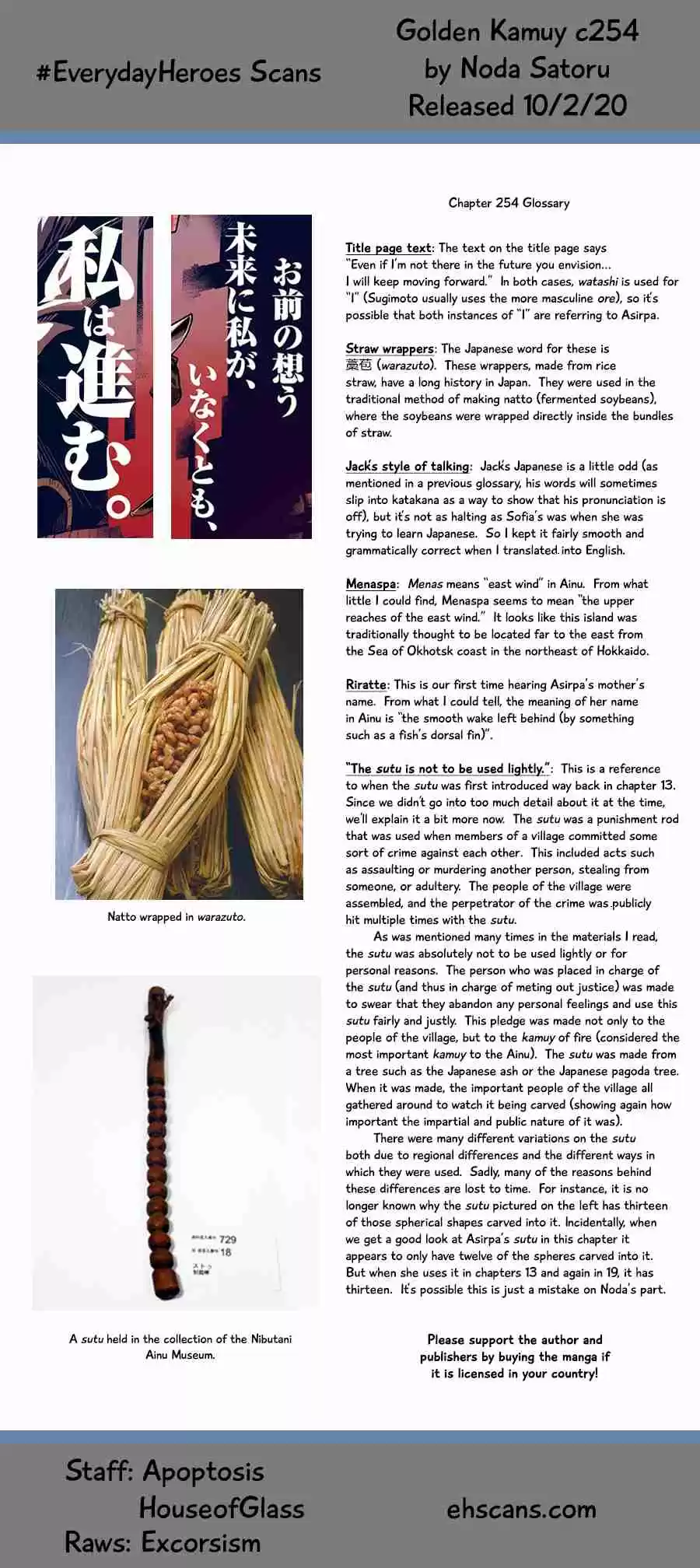 Golden Kamuy Ch. 254 Cornered Rat