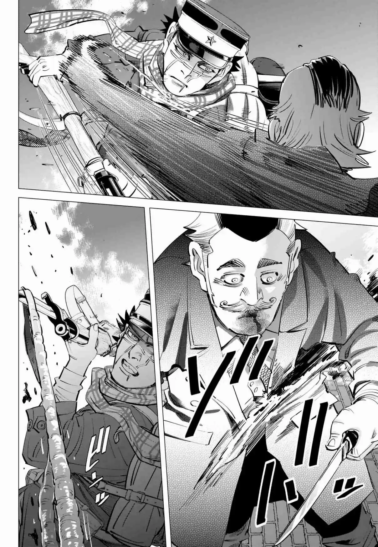 Golden Kamuy Ch. 255 Sugimoto the Ripper