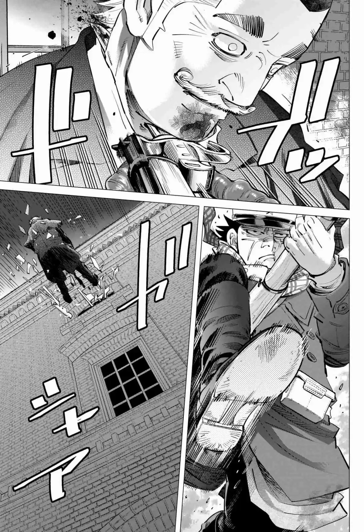 Golden Kamuy Ch. 255 Sugimoto the Ripper