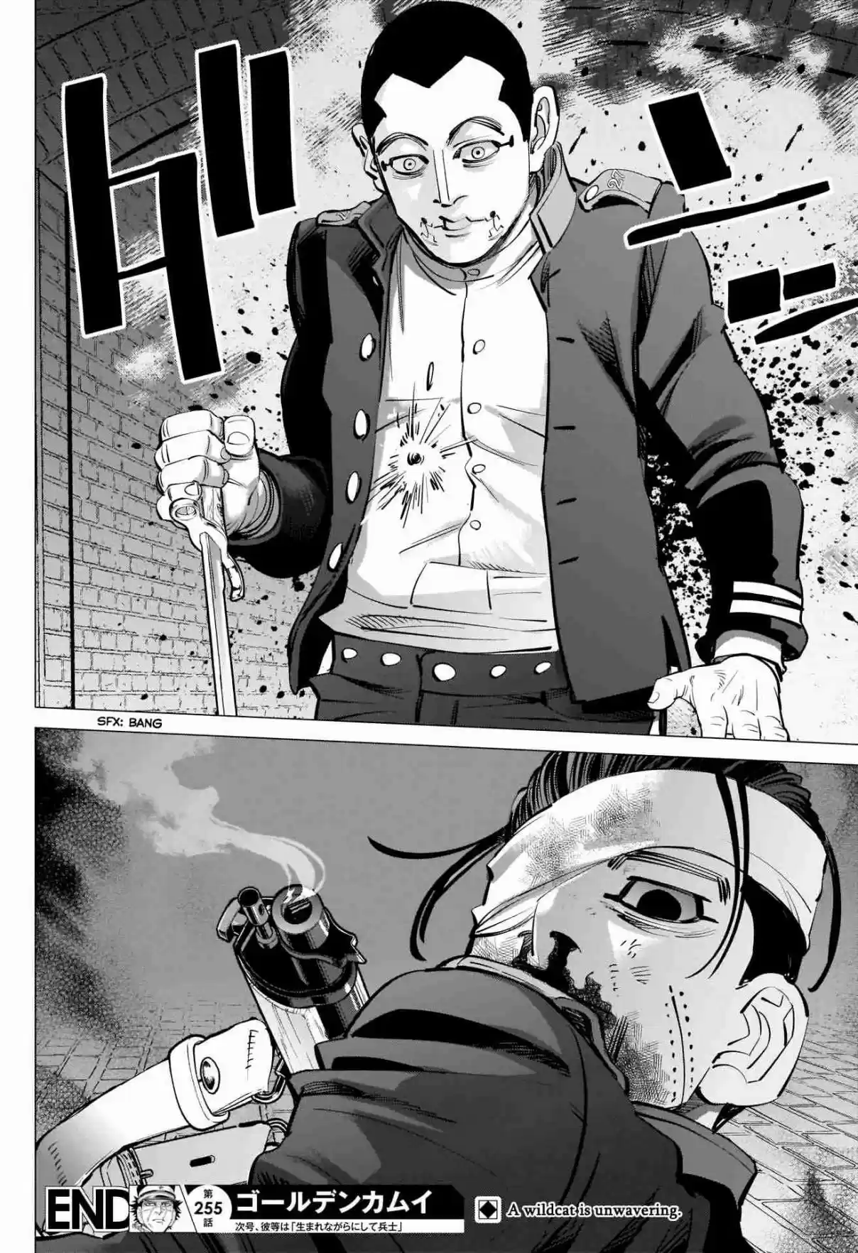 Golden Kamuy Ch. 255 Sugimoto the Ripper