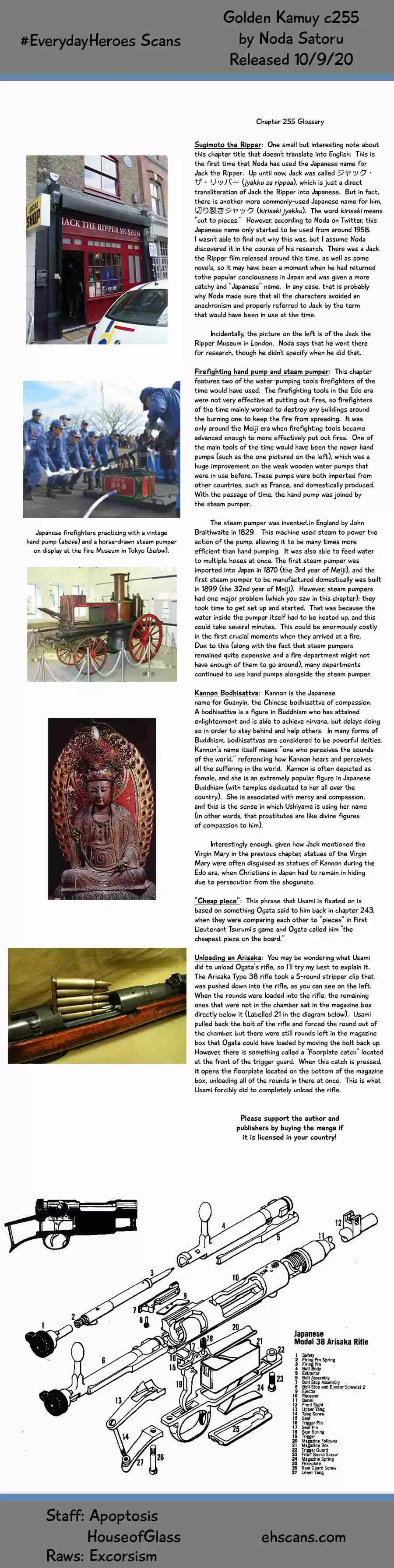 Golden Kamuy Ch. 255 Sugimoto the Ripper