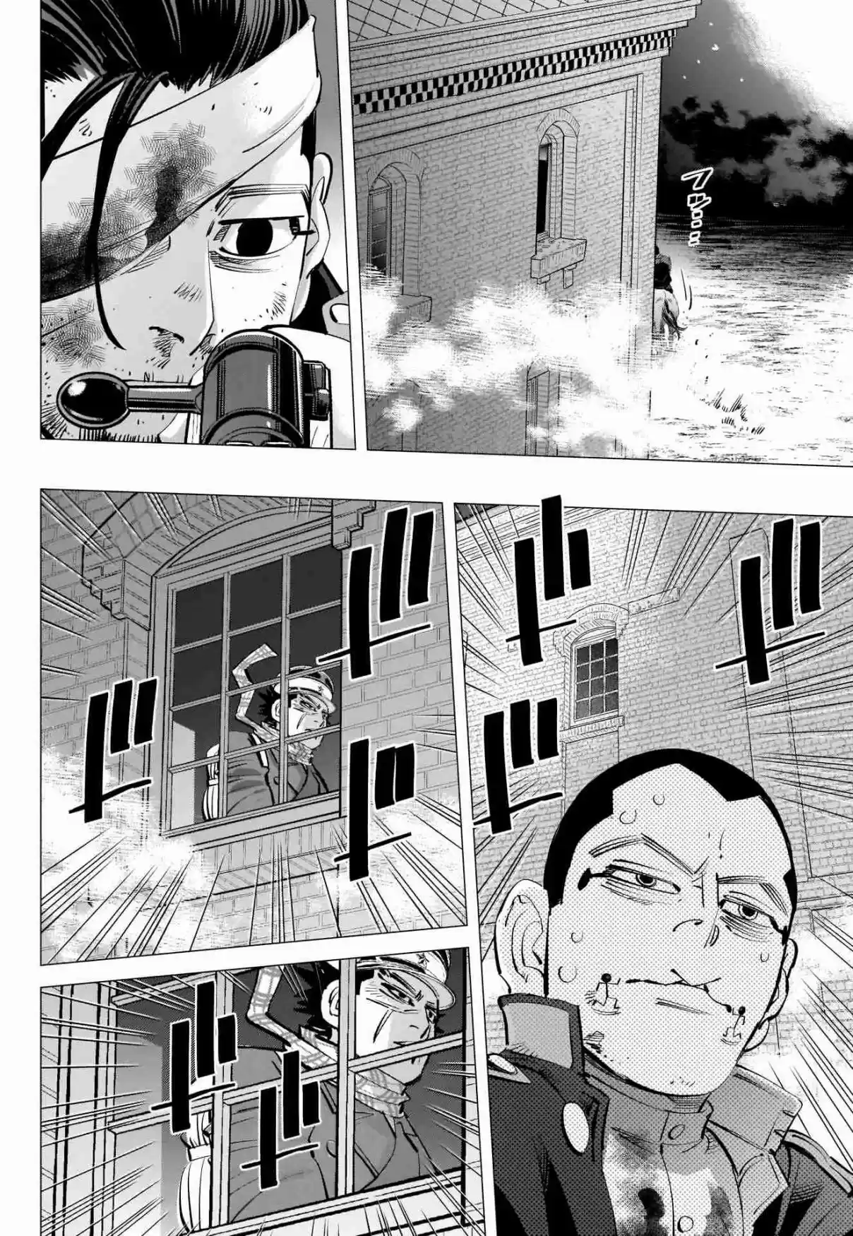 Golden Kamuy Ch. 256 Tokushirou's Number One