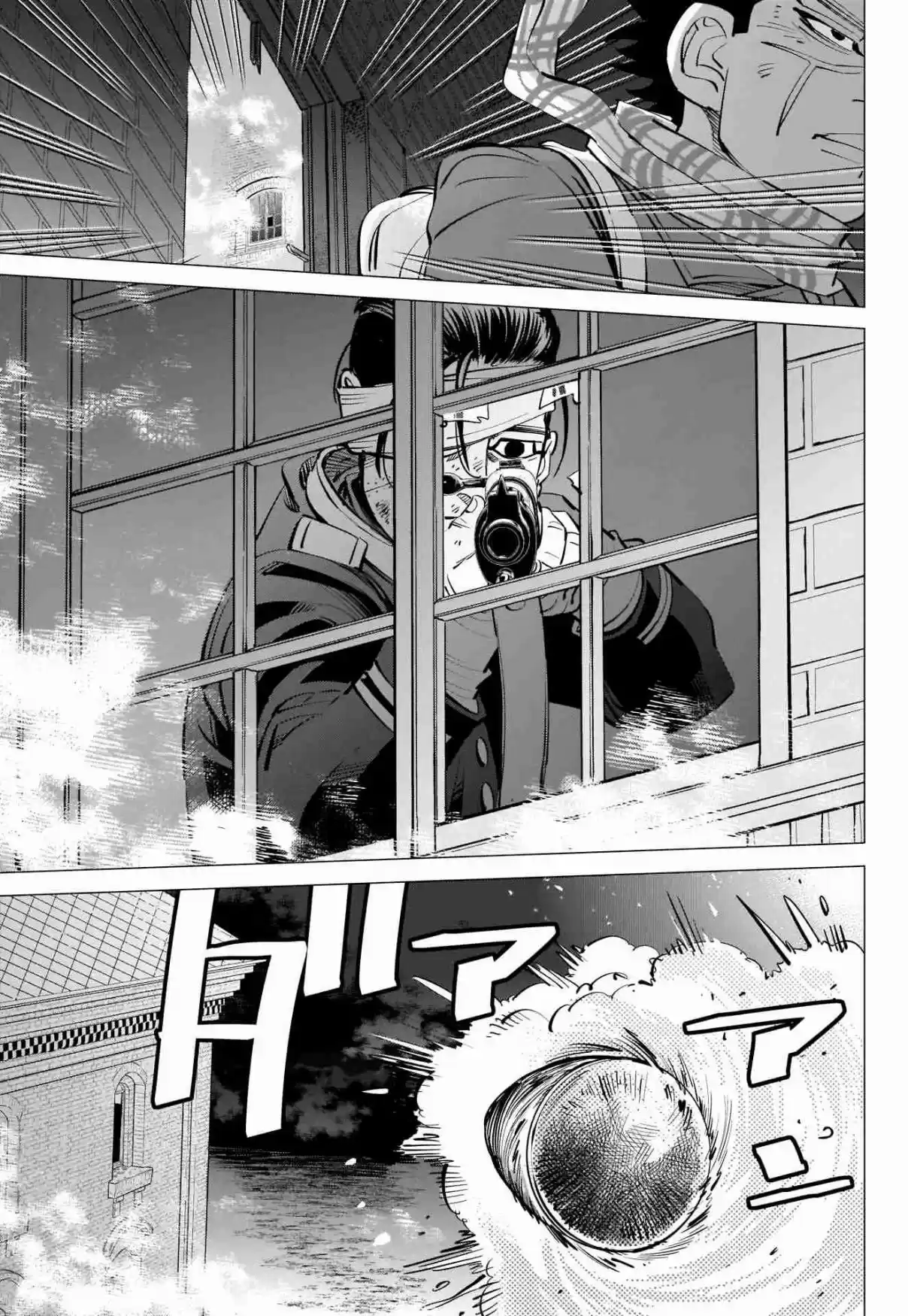 Golden Kamuy Ch. 256 Tokushirou's Number One