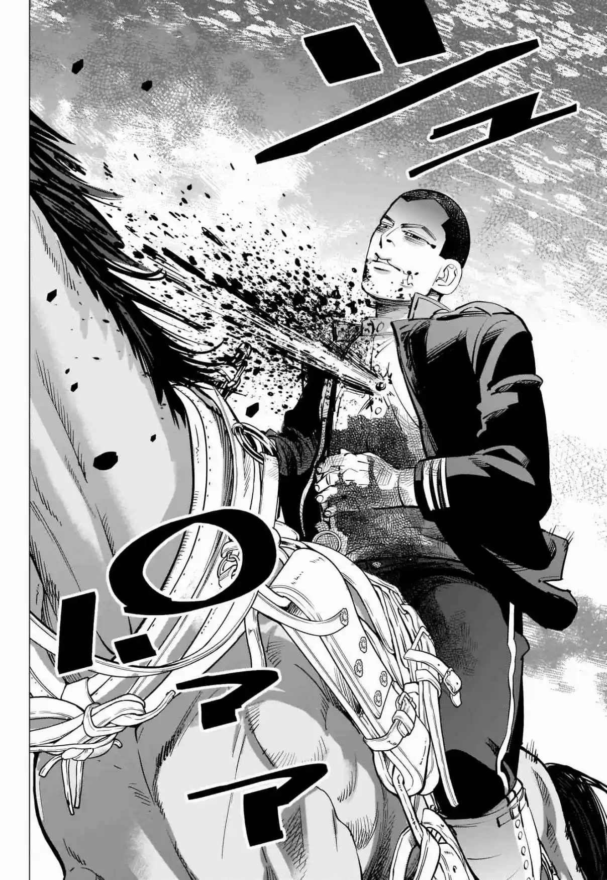Golden Kamuy Ch. 256 Tokushirou's Number One