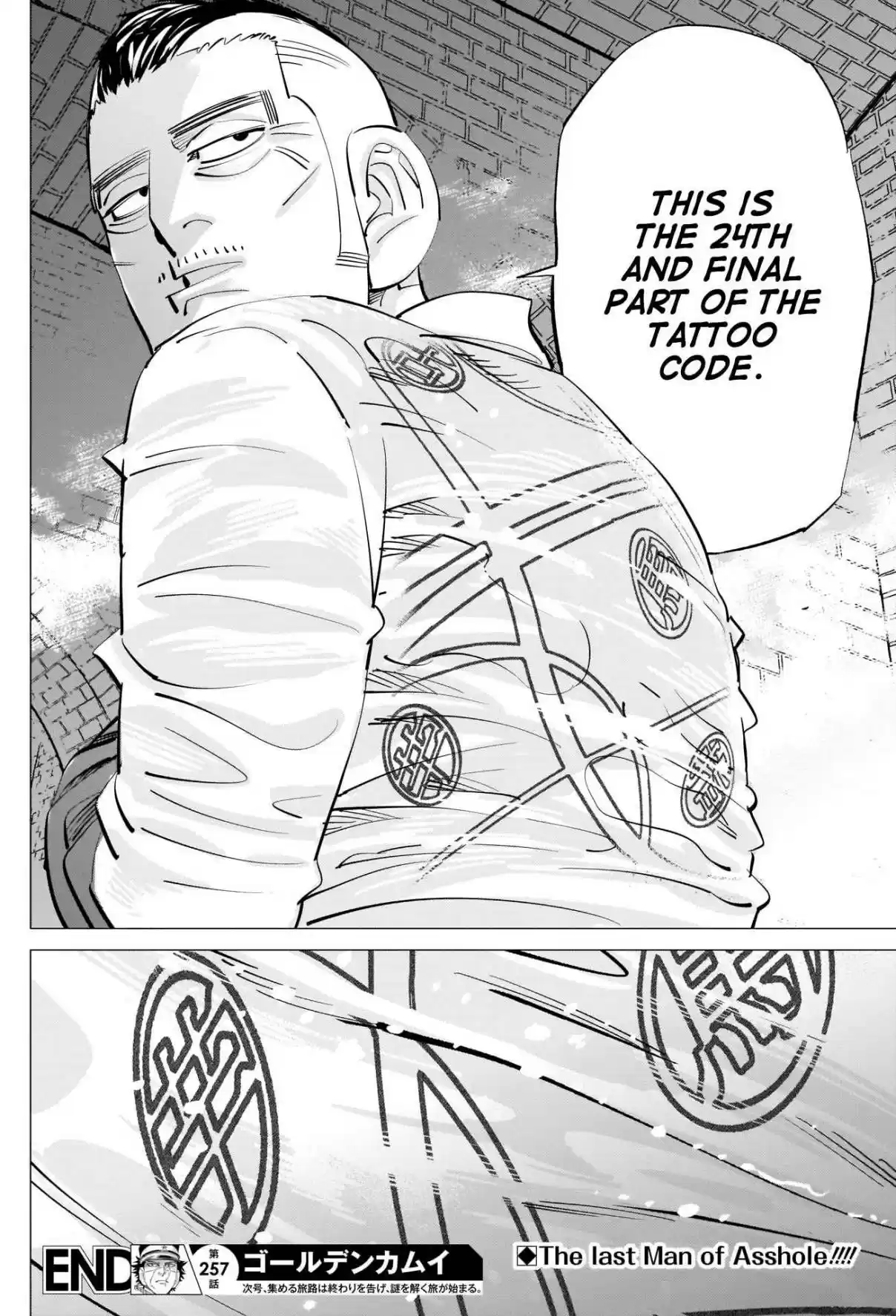 Golden Kamuy Ch. 257 Disappointed Face