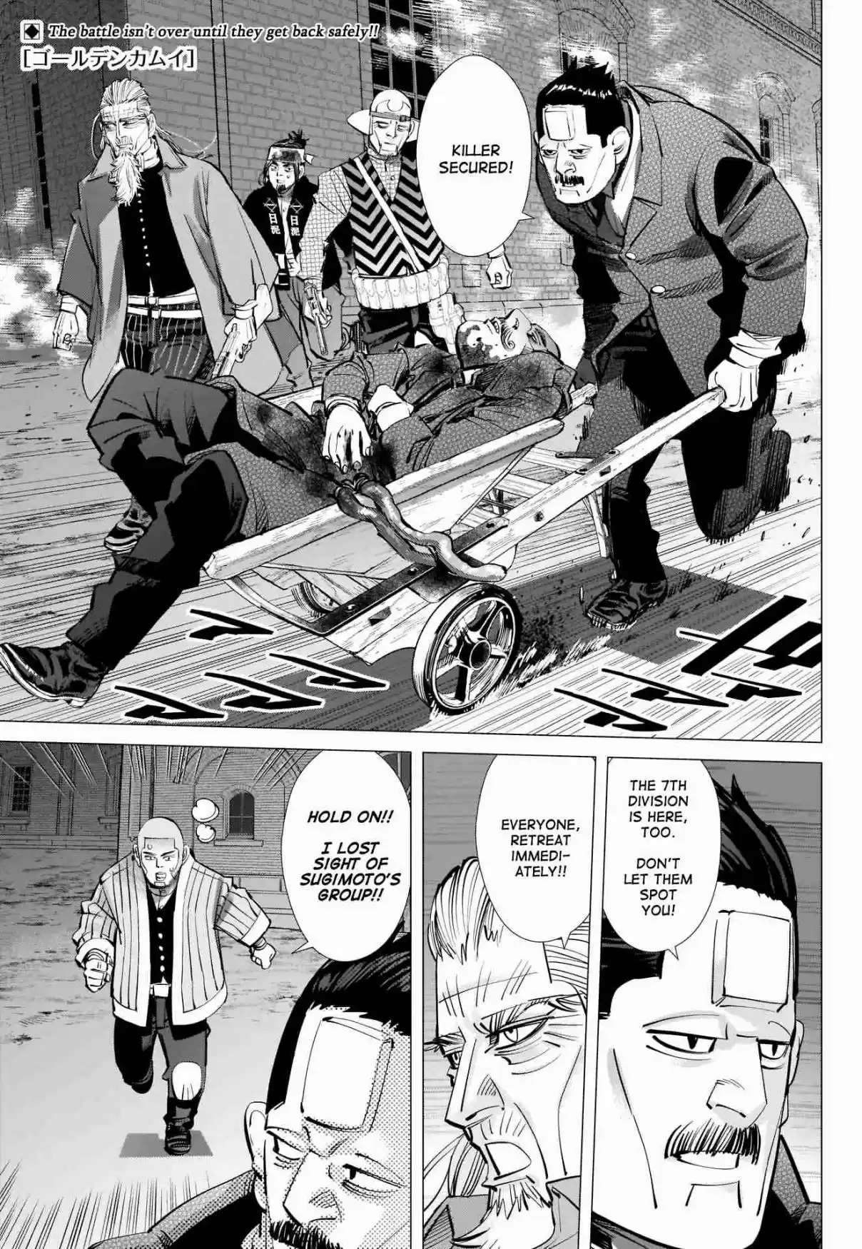 Golden Kamuy Ch. 258 Burden