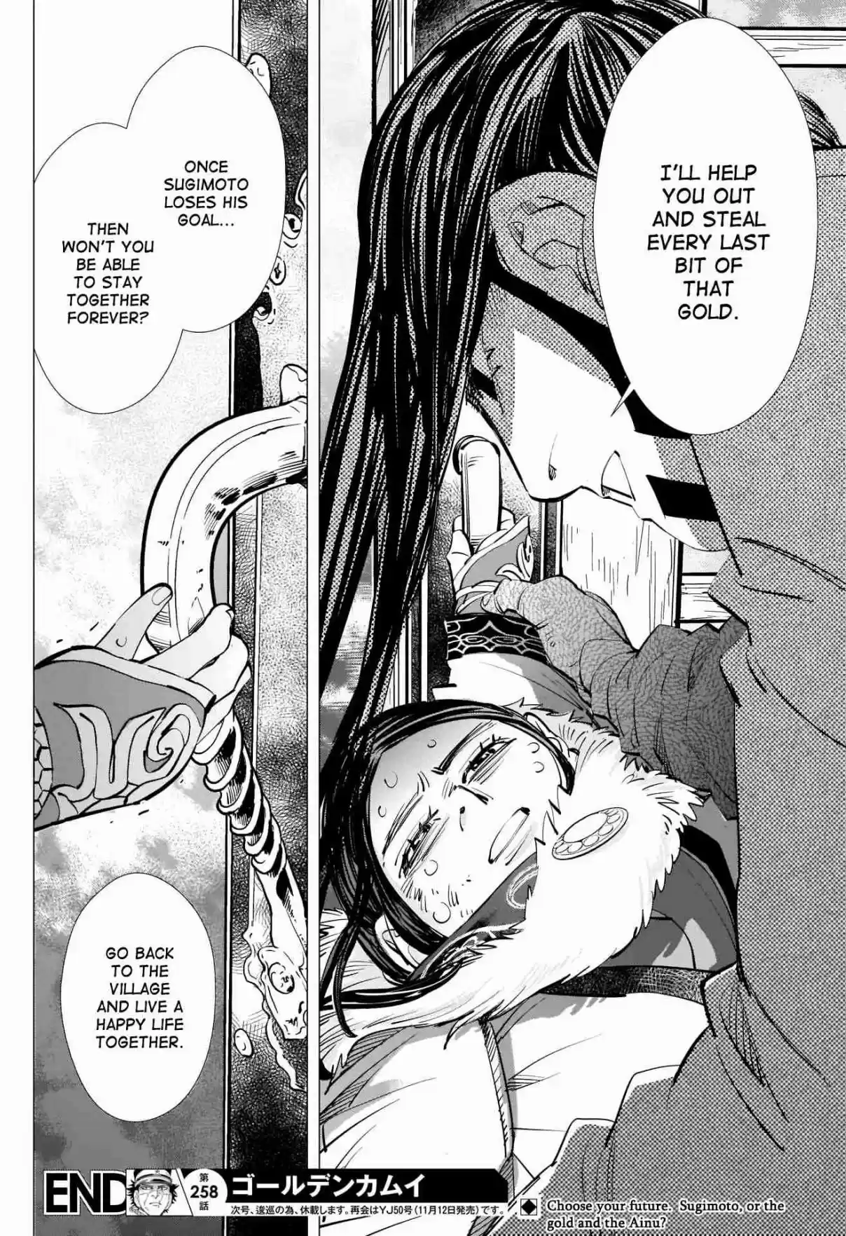 Golden Kamuy Ch. 258 Burden