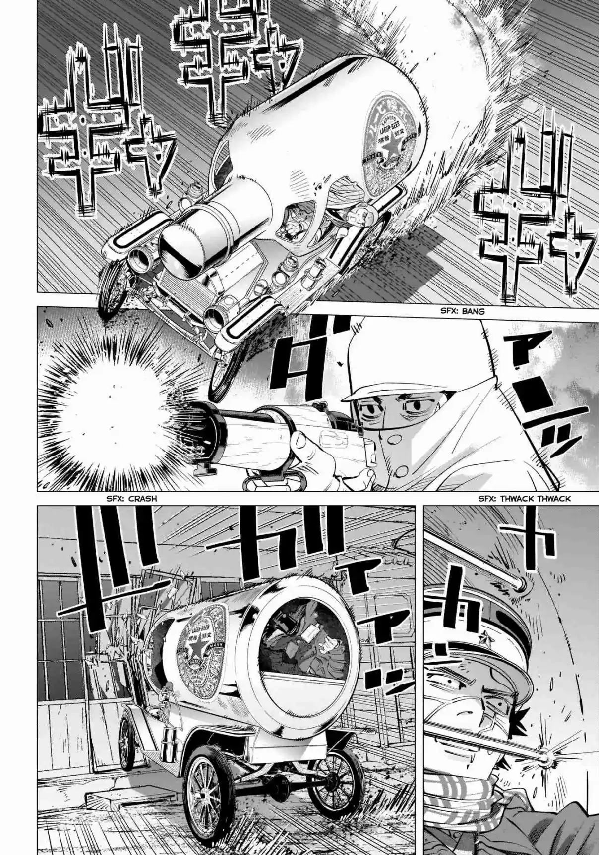 Golden Kamuy Ch. 262 The Sapporo Beer Car Chase