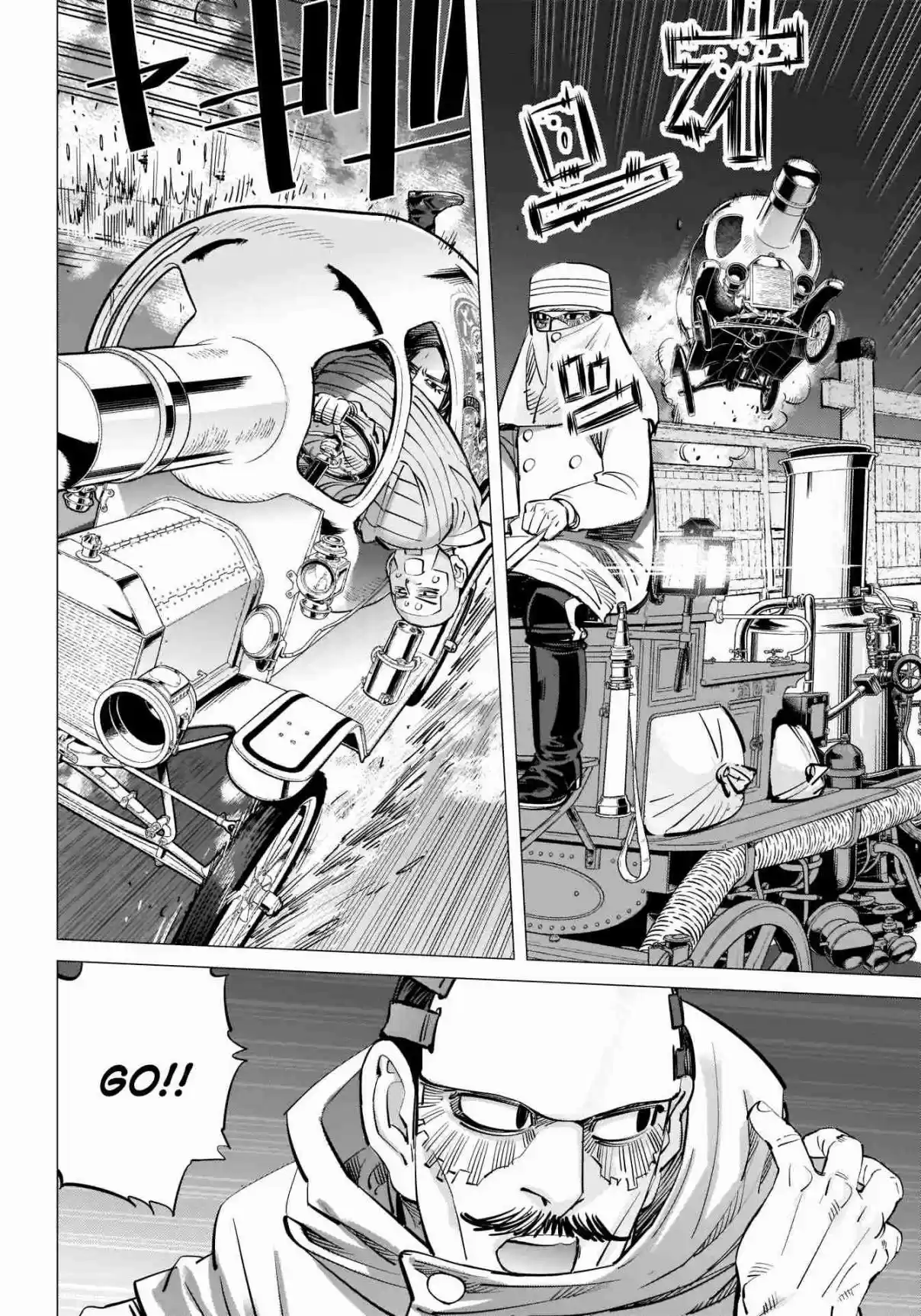 Golden Kamuy Ch. 262 The Sapporo Beer Car Chase