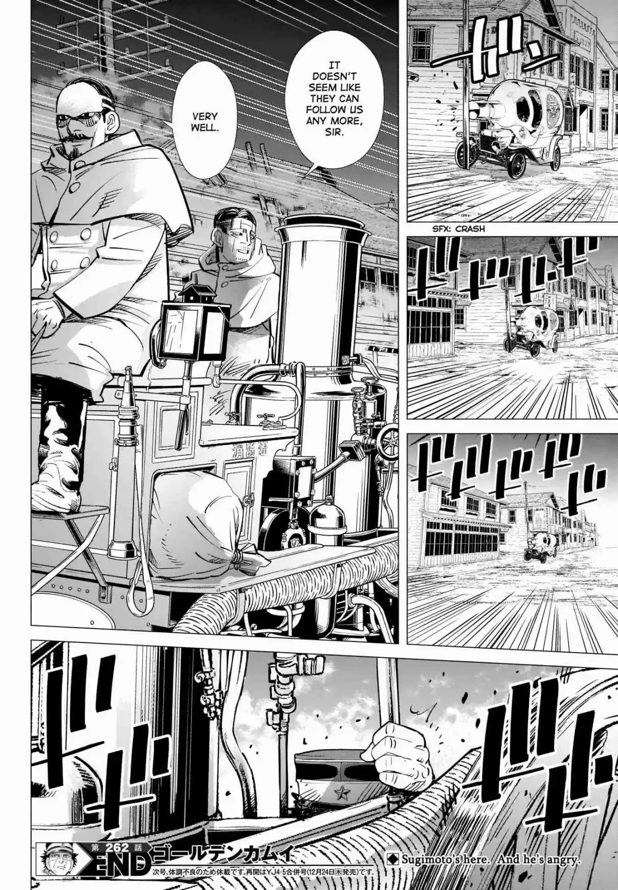 Golden Kamuy Ch. 262 The Sapporo Beer Car Chase