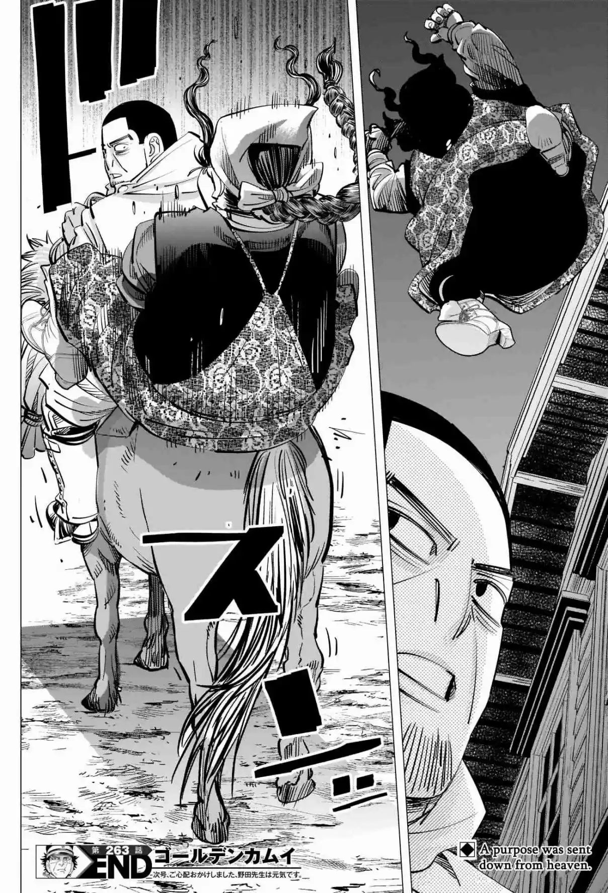 Golden Kamuy Ch. 263 Oosawa Fusatarou, Also Known as Boutarou the Pirate