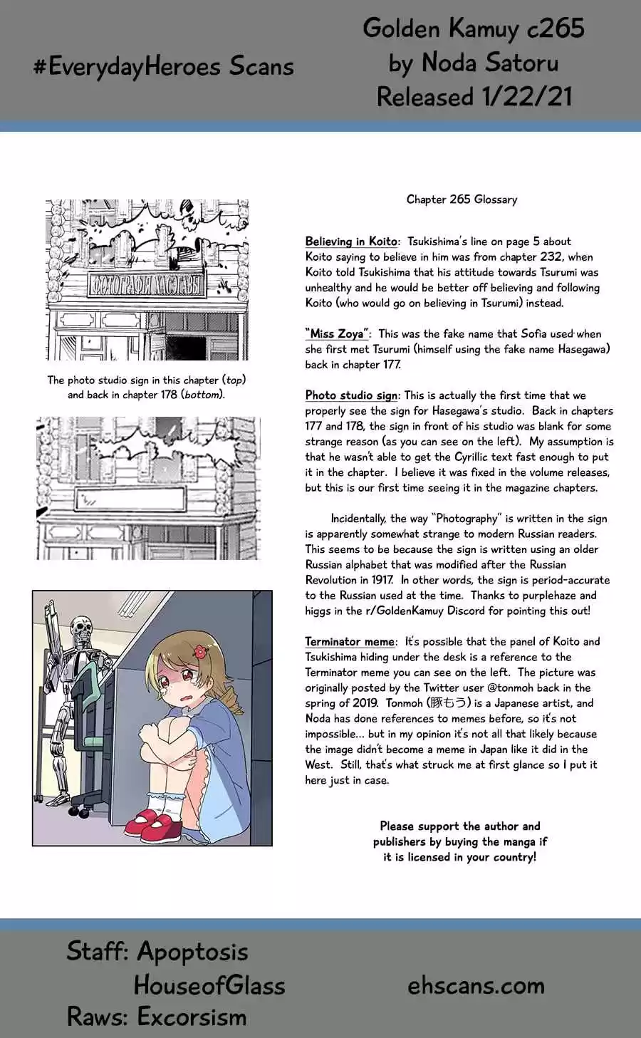 Golden Kamuy Ch. 265 Keyhole