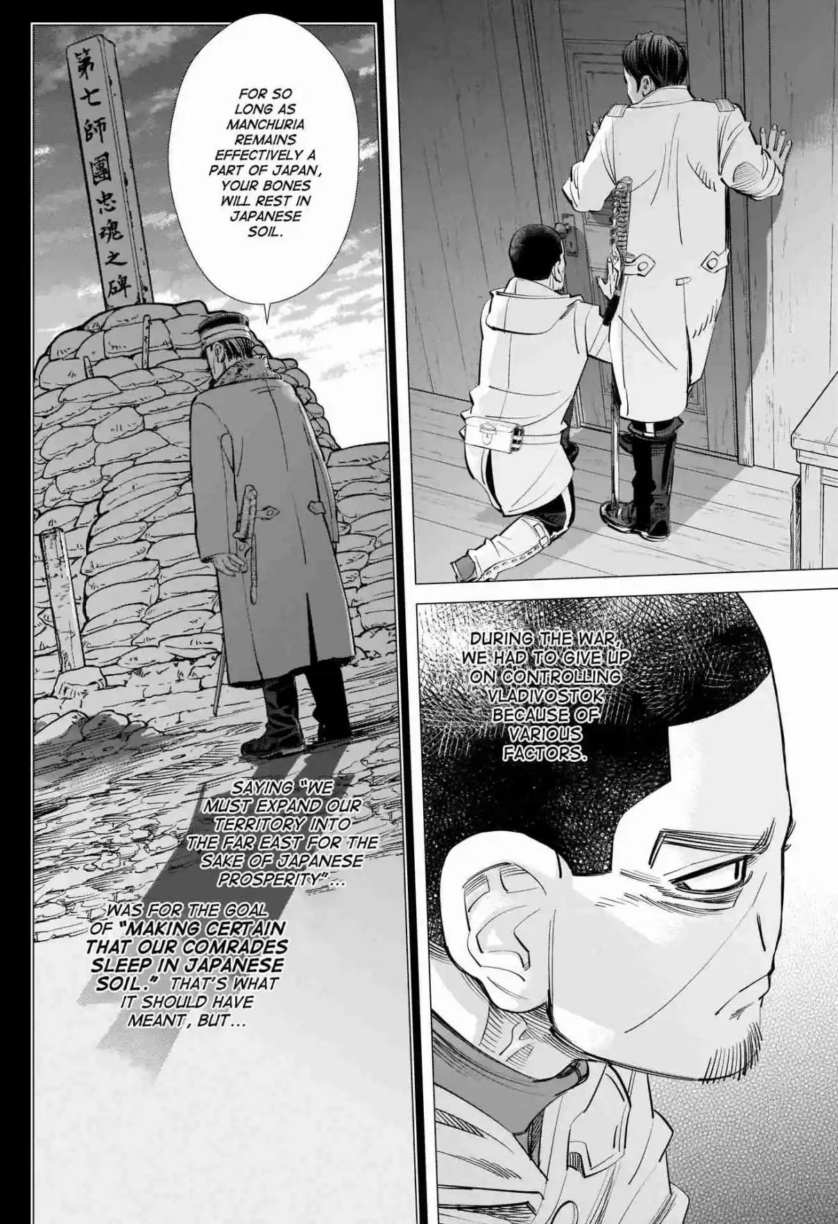 Golden Kamuy Ch. 266 Pinky Finger Bones