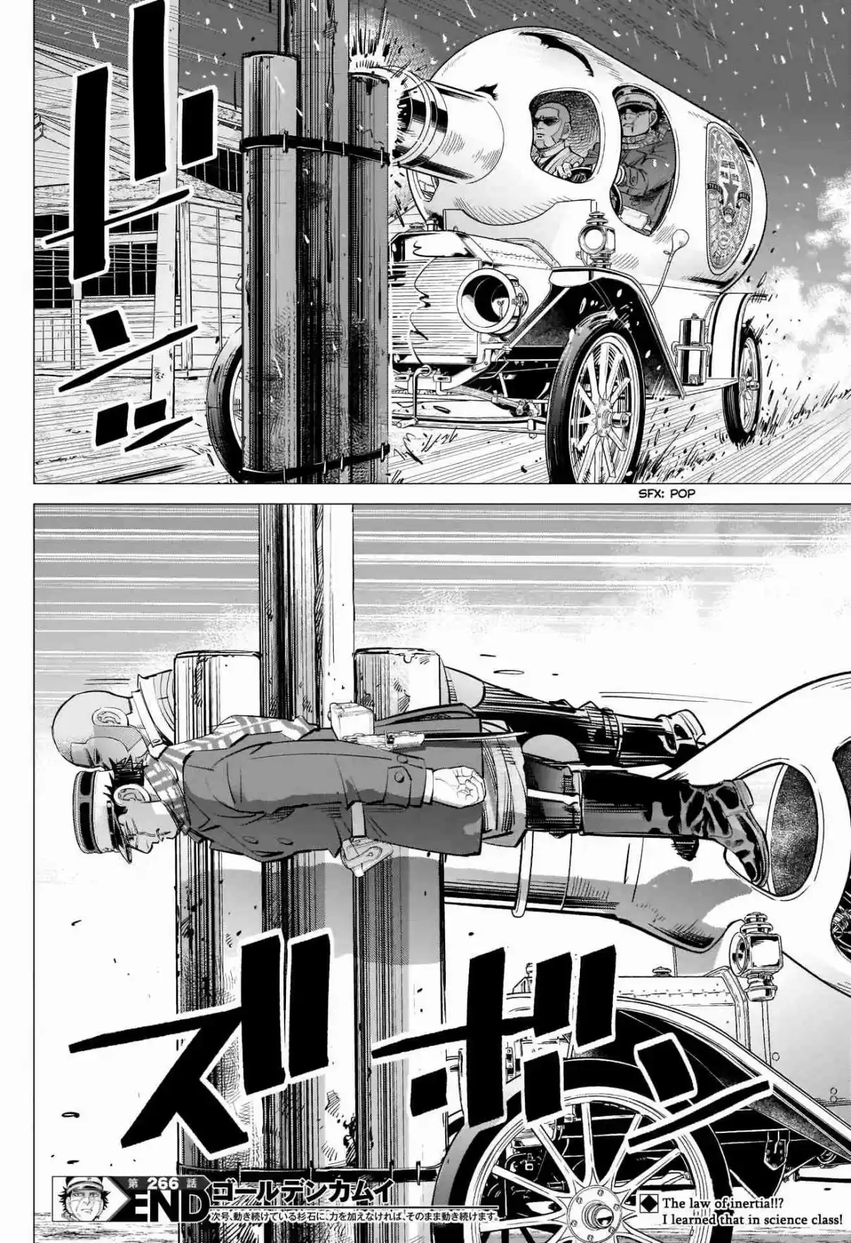 Golden Kamuy Ch. 266 Pinky Finger Bones