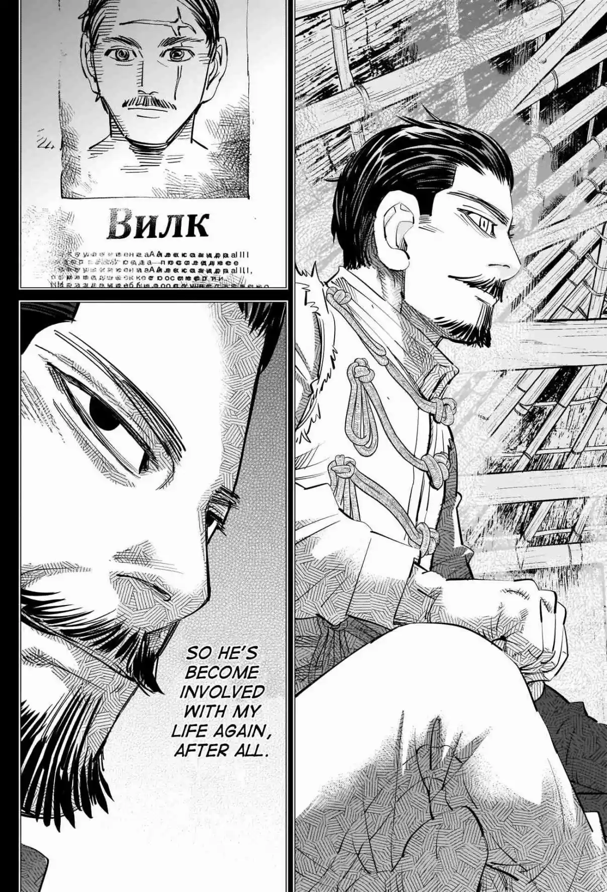 Golden Kamuy Ch. 268 A Single Poison Arrow