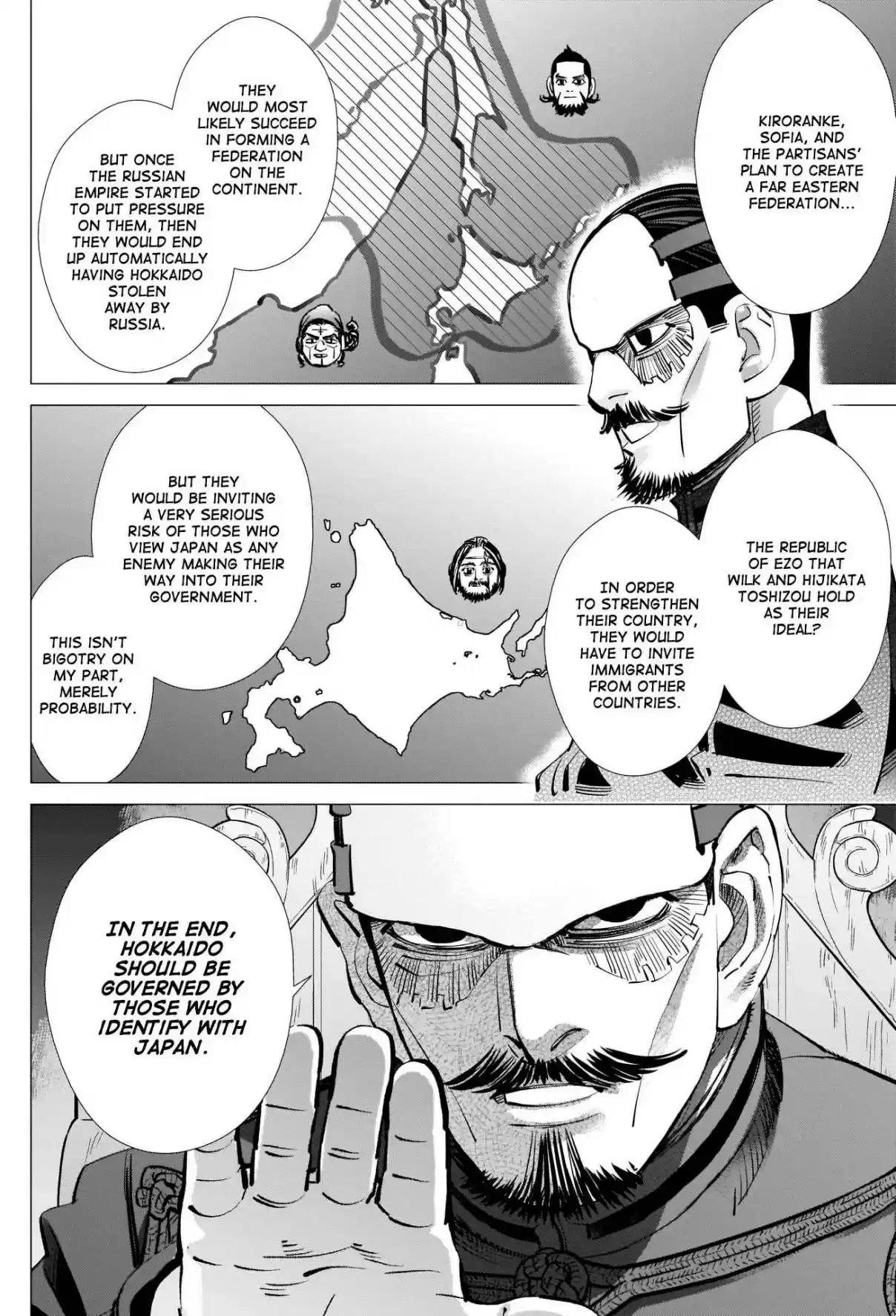 Golden Kamuy Ch. 271 A Mottled Gold Coin