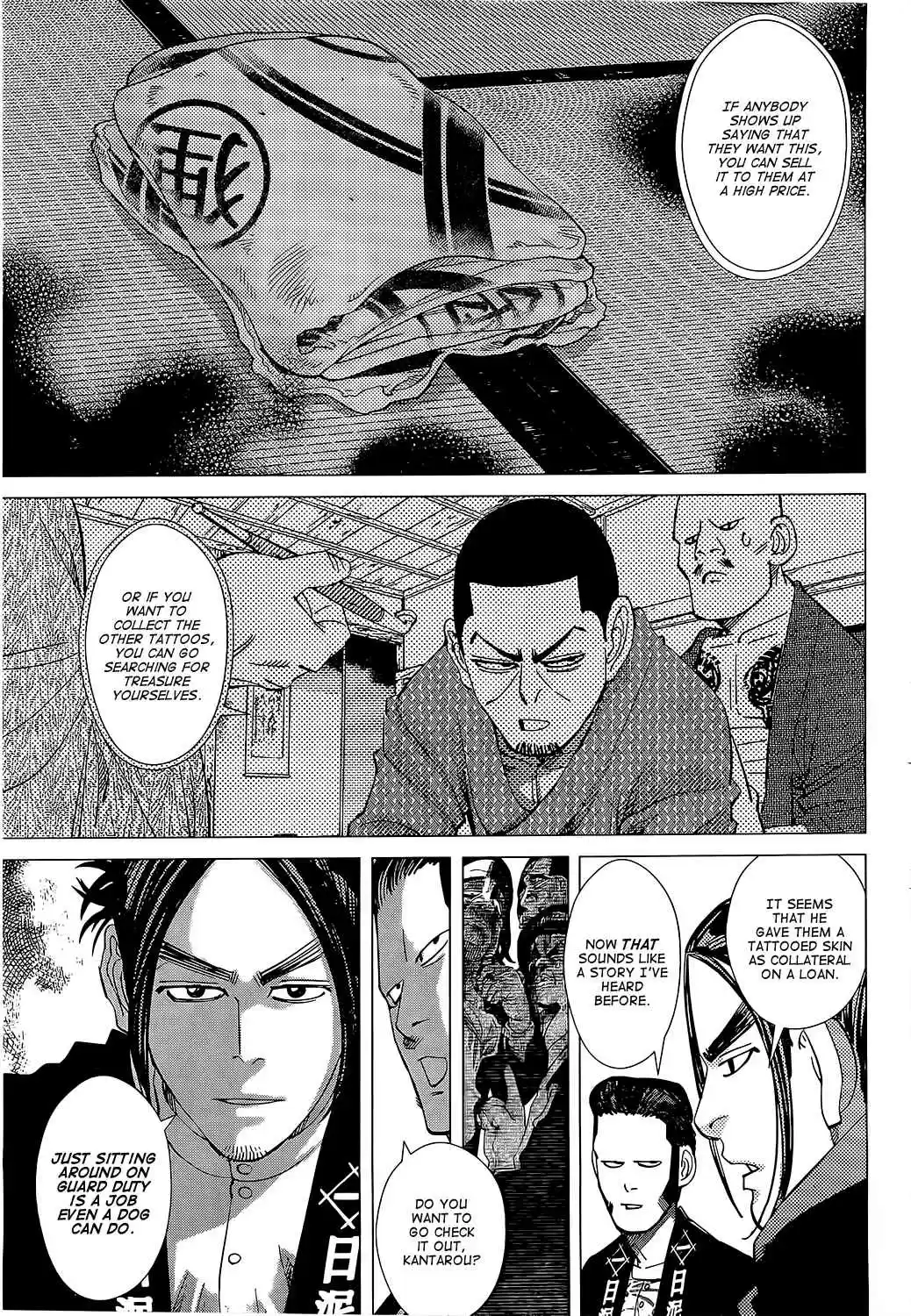 Golden Kamuy Ch.104