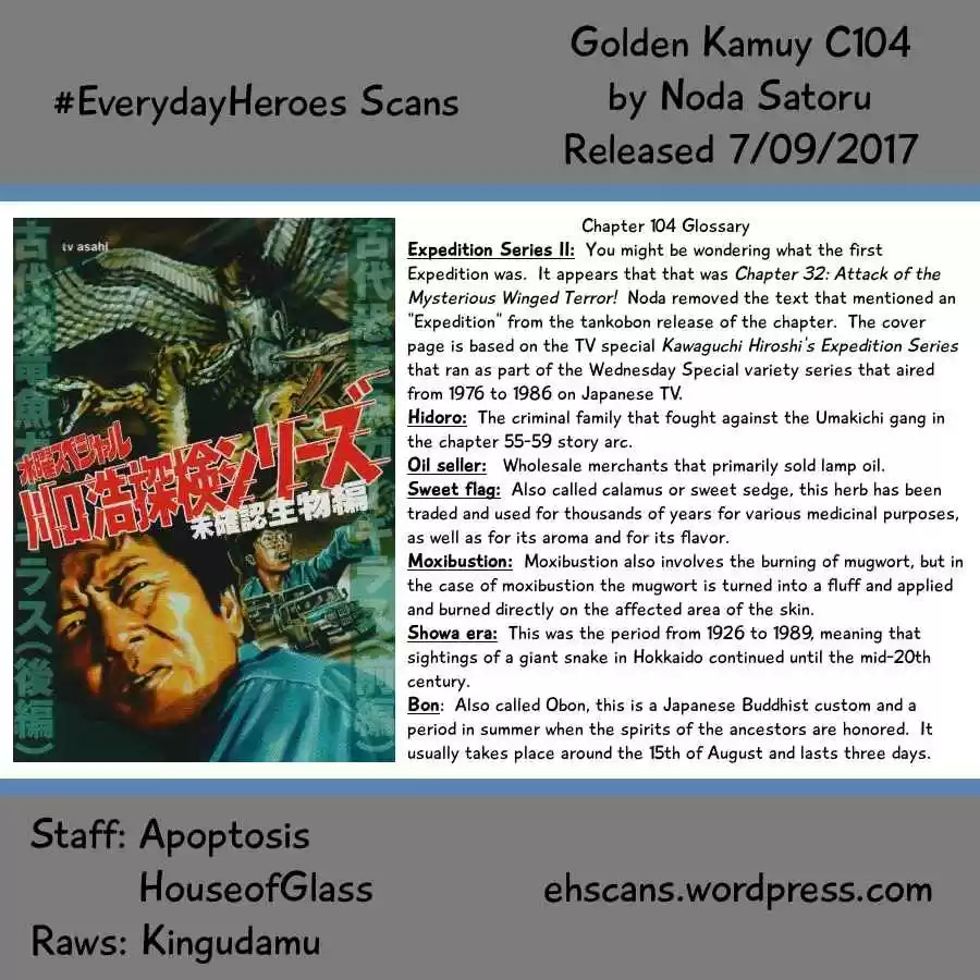 Golden Kamuy Ch.104