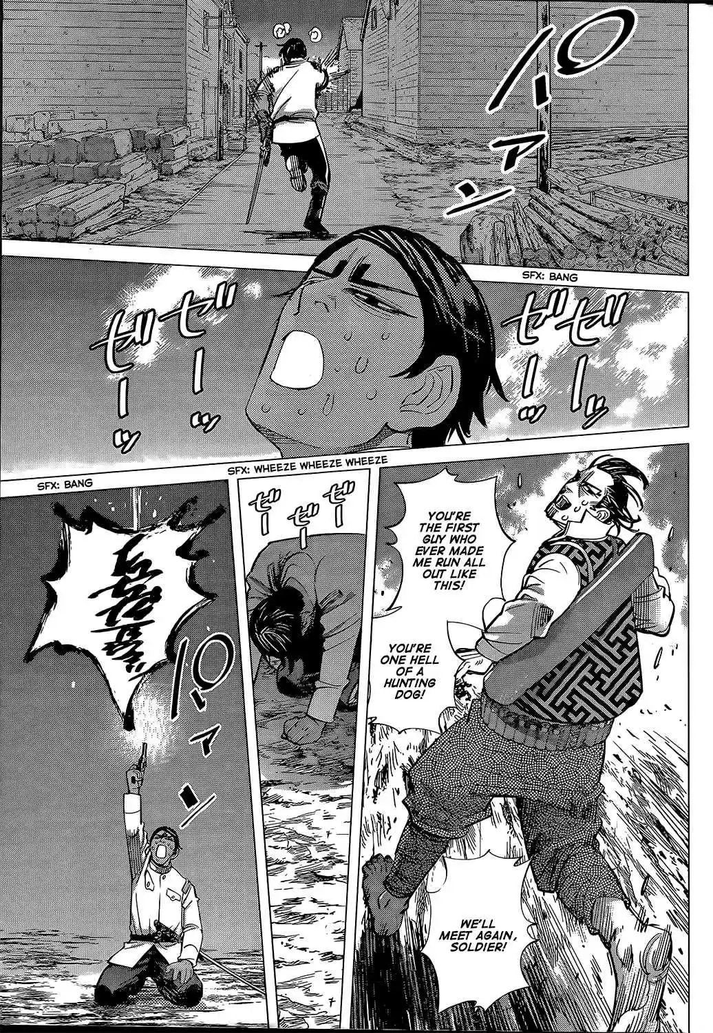 Golden Kamuy Ch.106