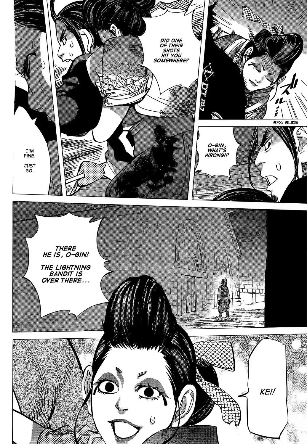 Golden Kamuy Ch.107
