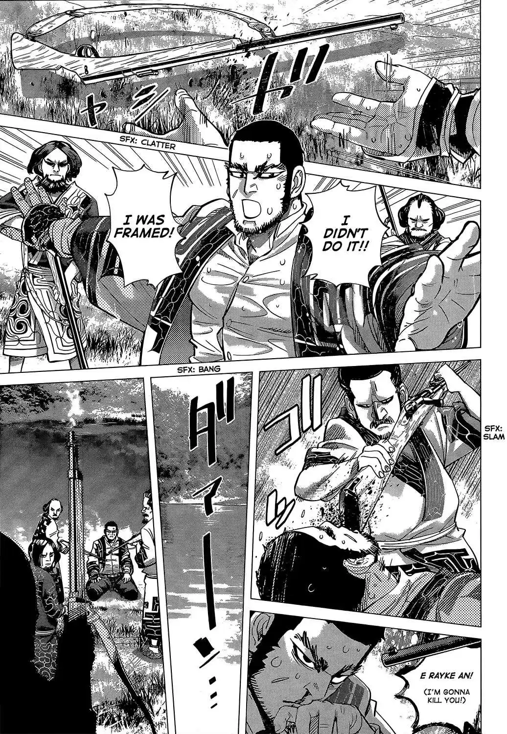 Golden Kamuy Ch.109