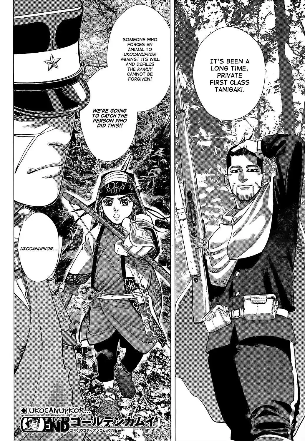 Golden Kamuy Ch.109