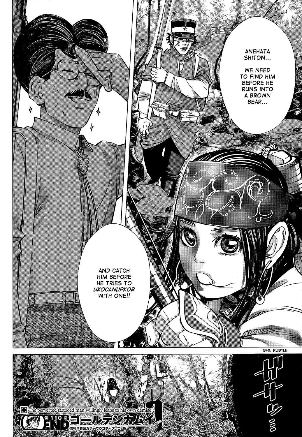 Golden Kamuy Ch.110