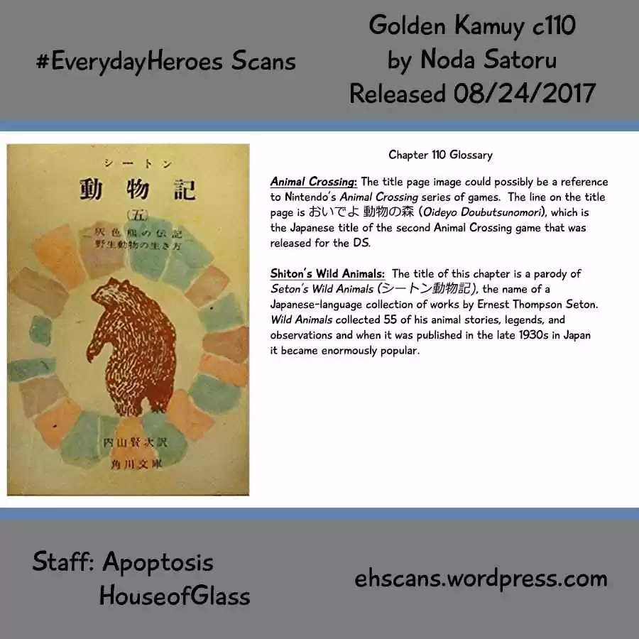 Golden Kamuy Ch.110