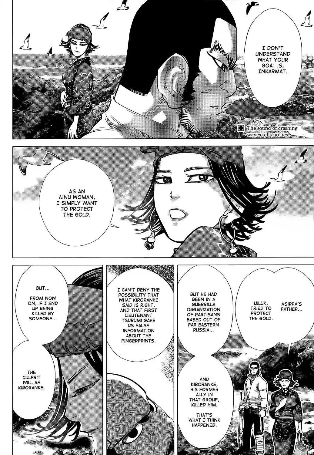 Golden Kamuy Ch.117