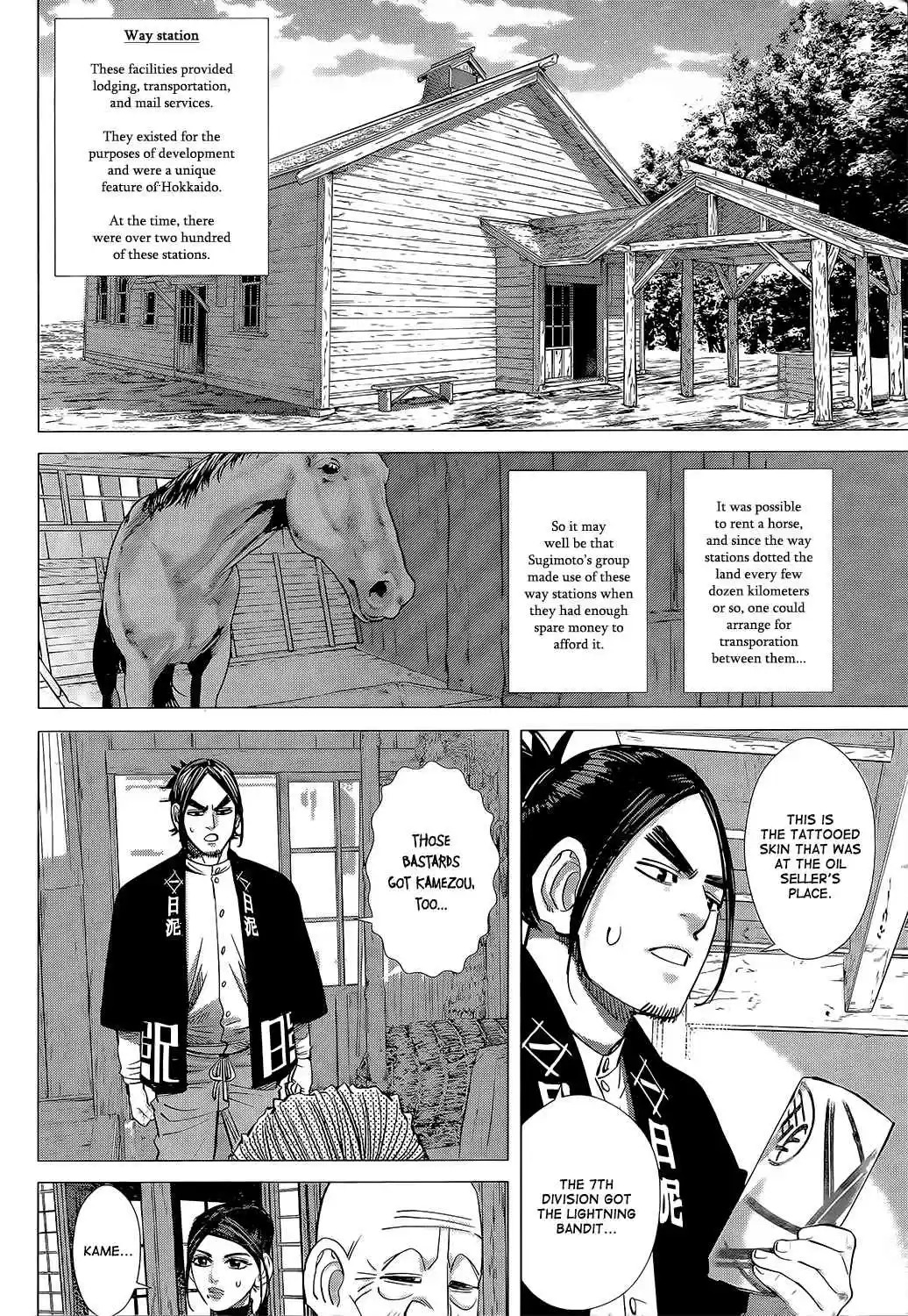 Golden Kamuy Ch.117