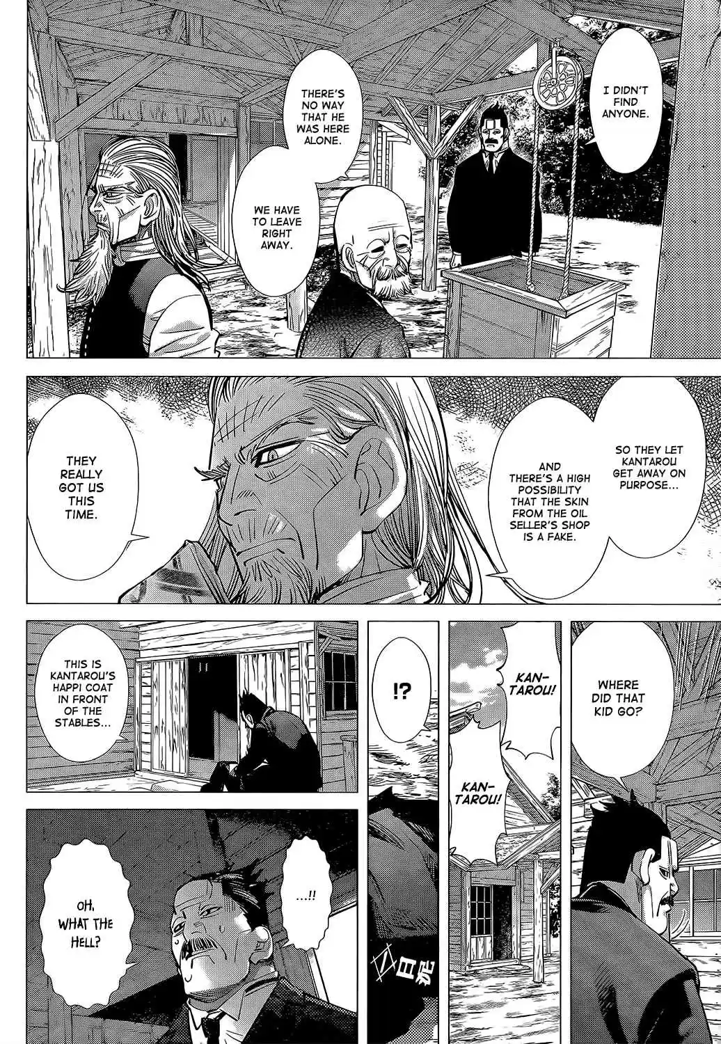 Golden Kamuy Ch.117