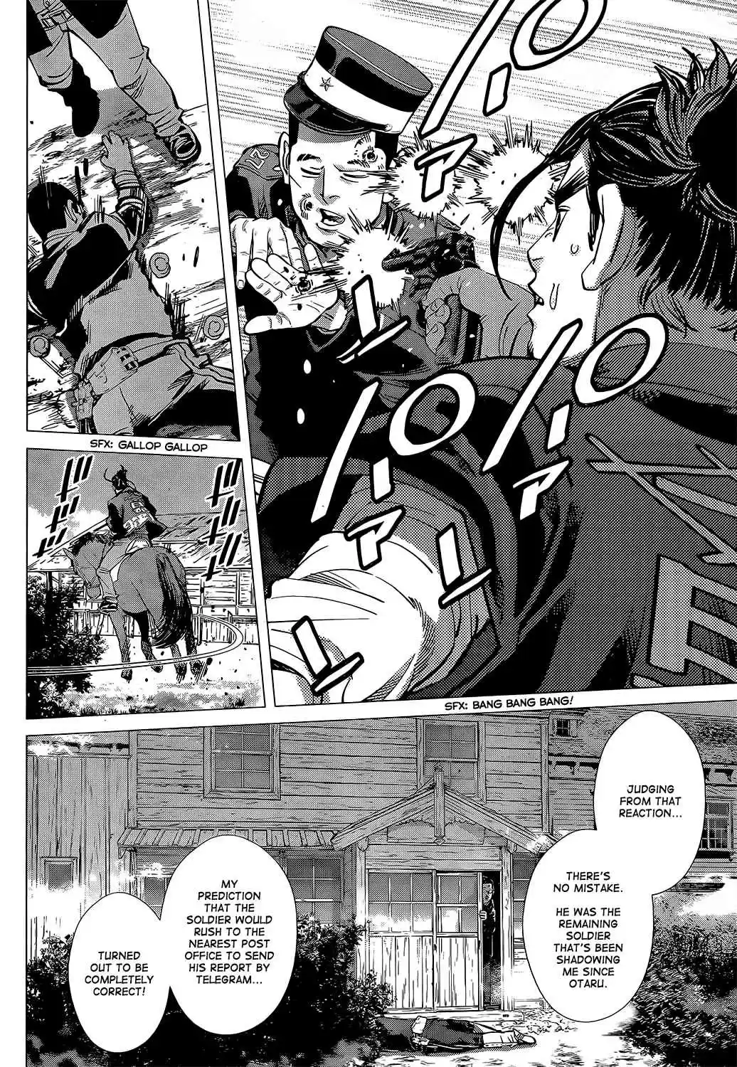 Golden Kamuy Ch.118
