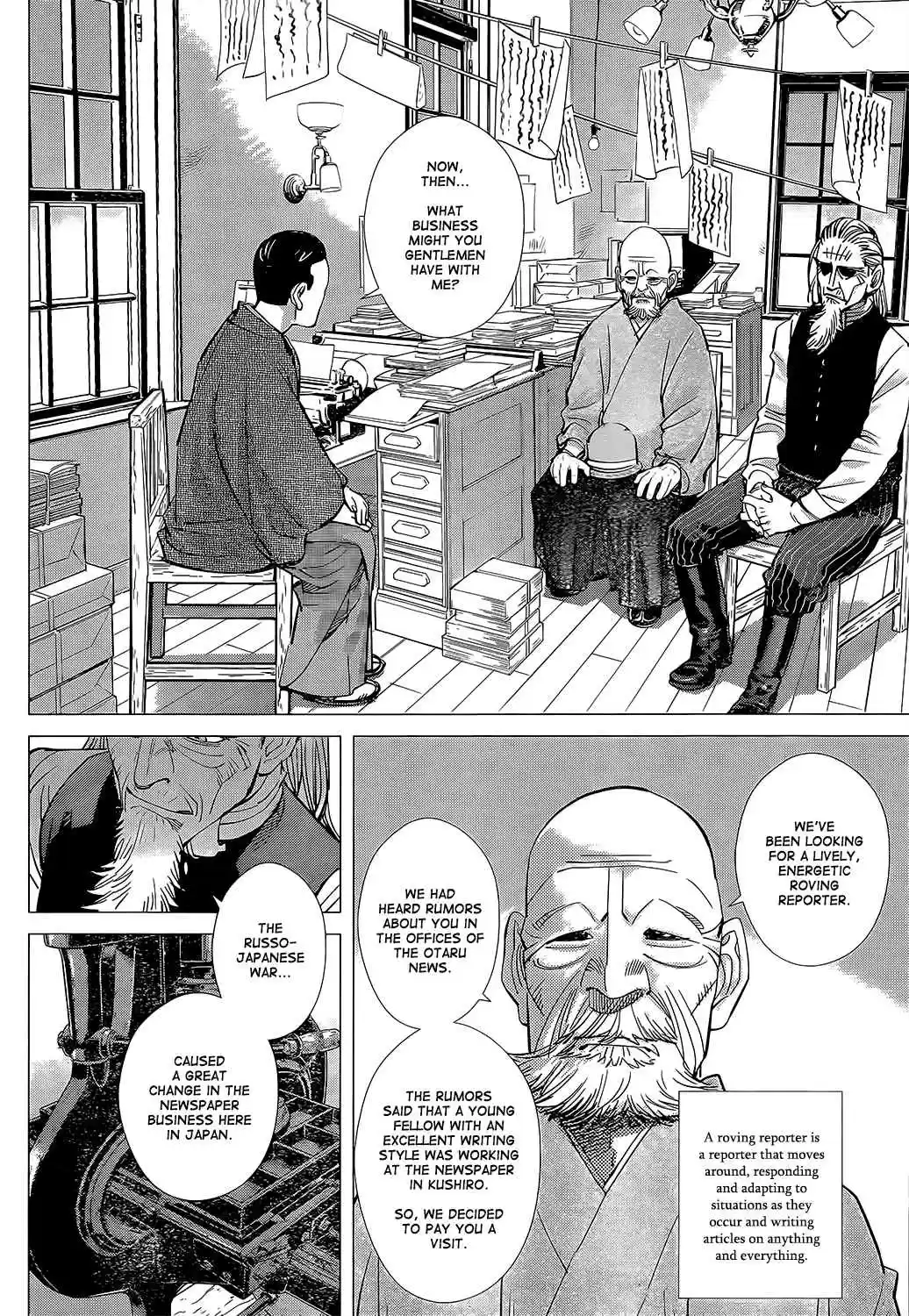 Golden Kamuy Ch.118