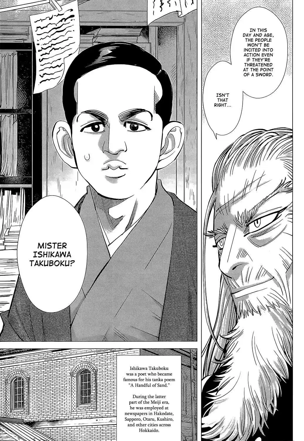 Golden Kamuy Ch.118