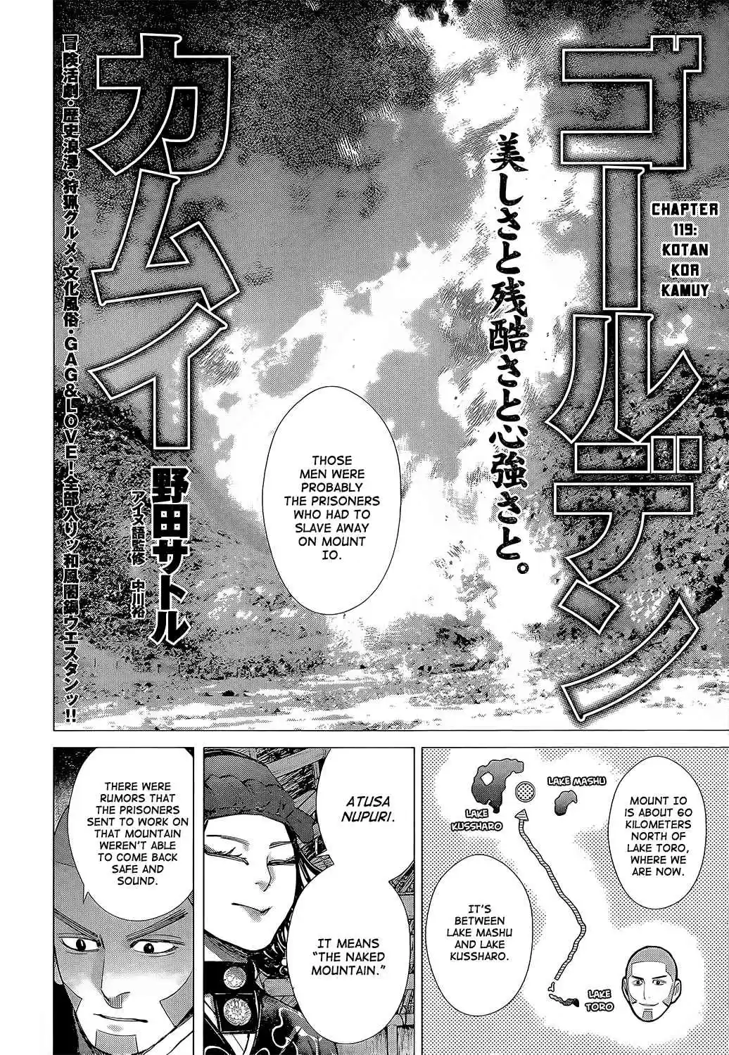 Golden Kamuy Ch.119