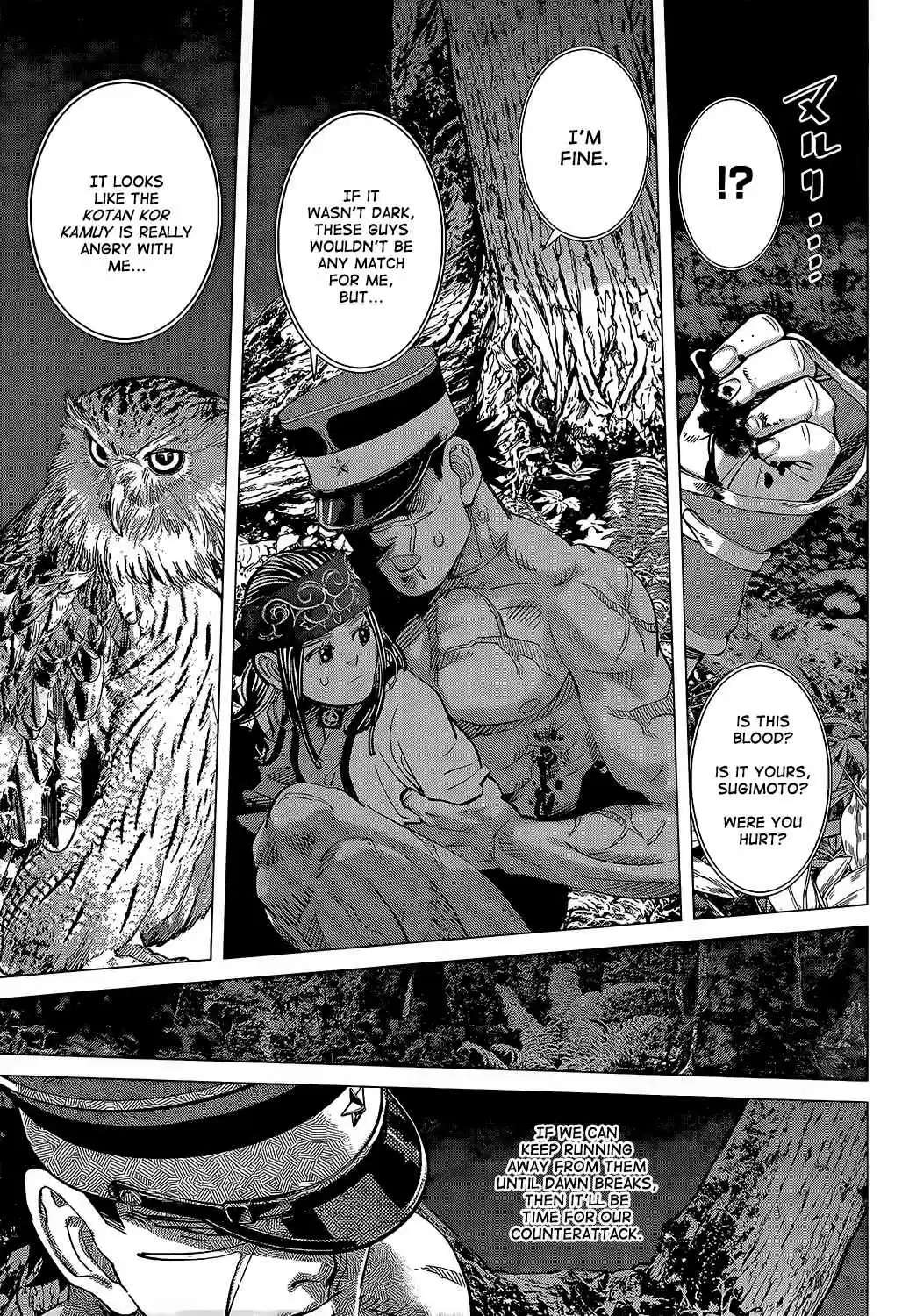 Golden Kamuy Ch.121