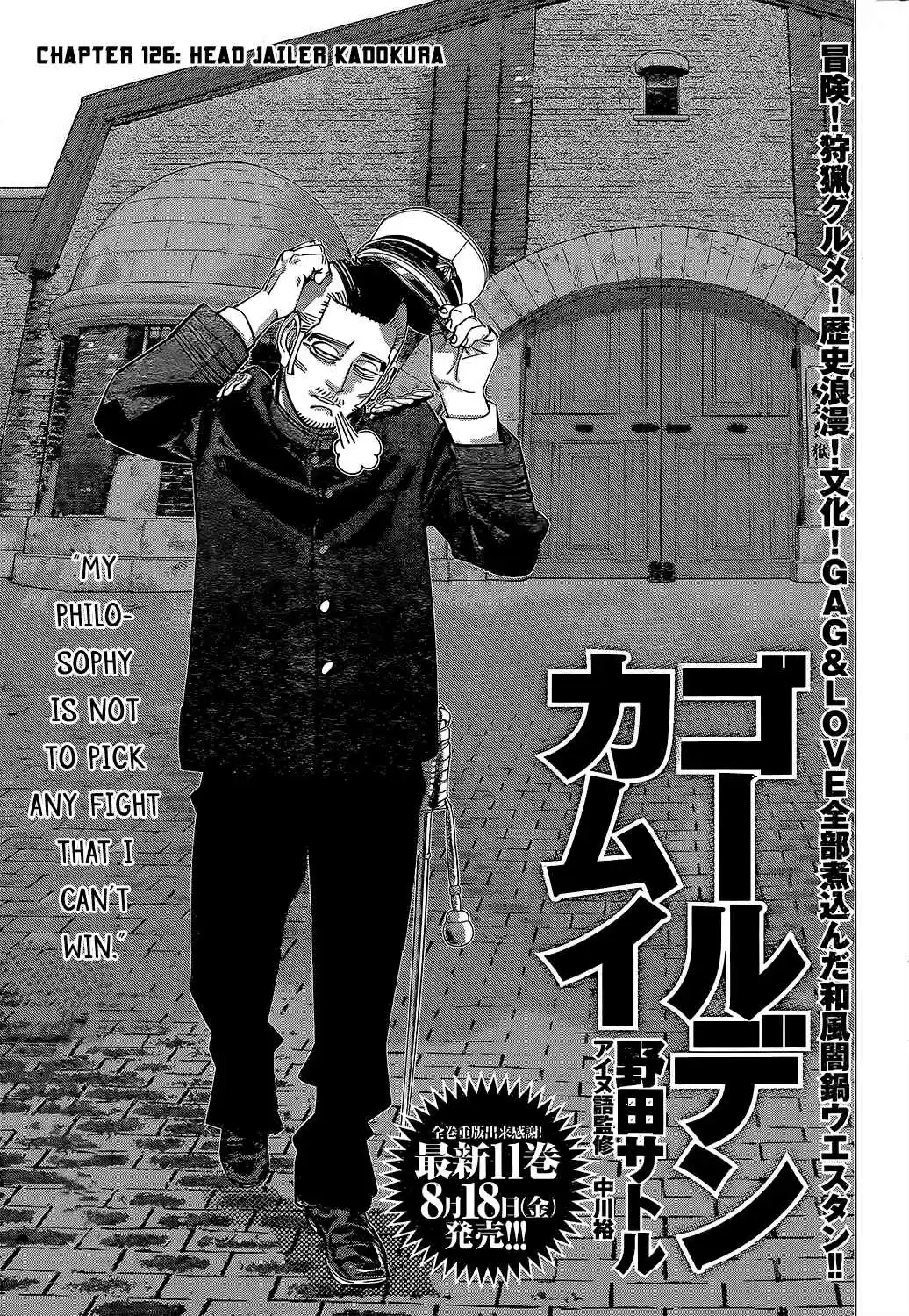 Golden Kamuy Ch.126