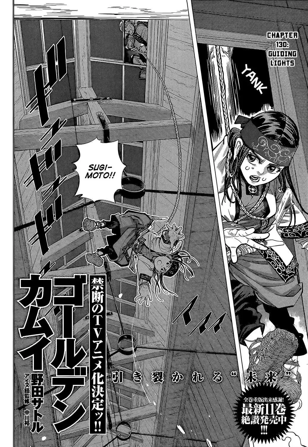 Golden Kamuy Ch.130