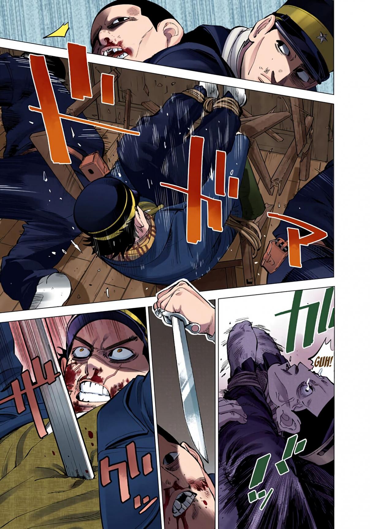 Golden Kamuy - Digital Colored Comics 17