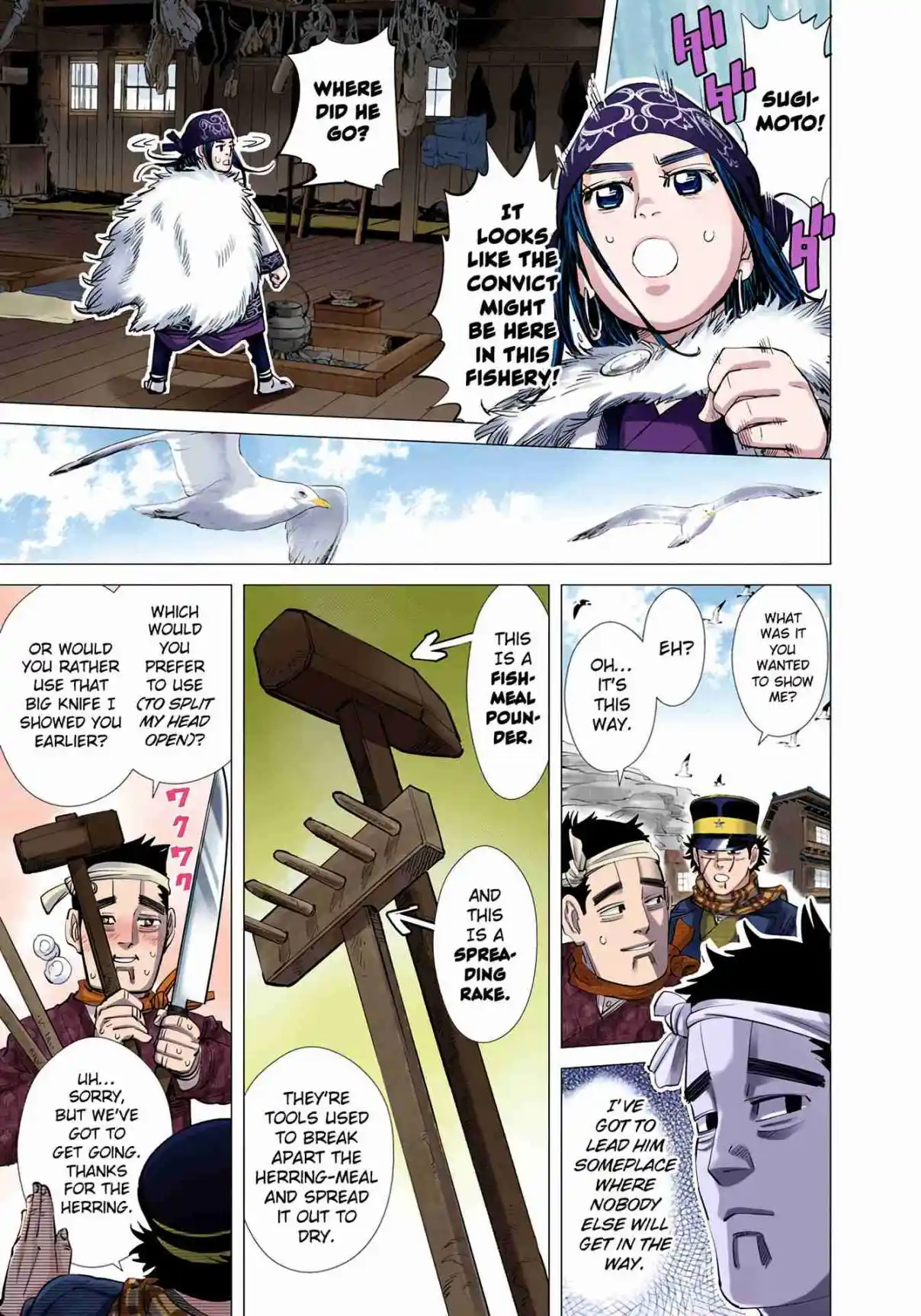 Golden Kamuy - Digital Colored Comics 40