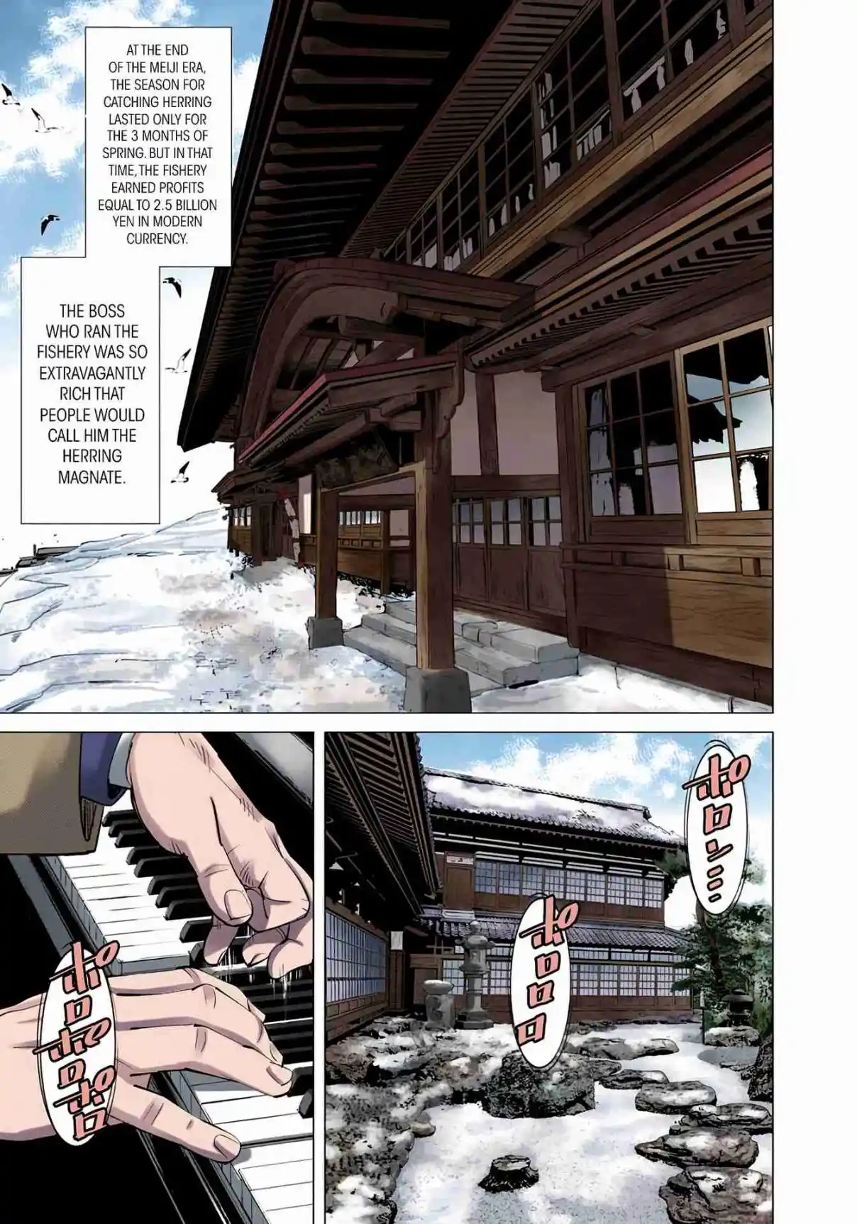 Golden Kamuy - Digital Colored Comics 40