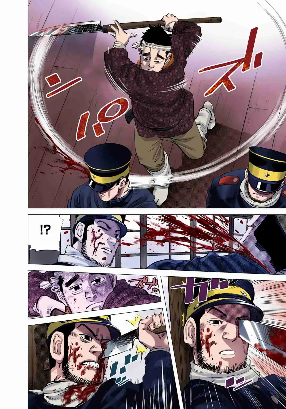 Golden Kamuy - Digital Colored Comics 40
