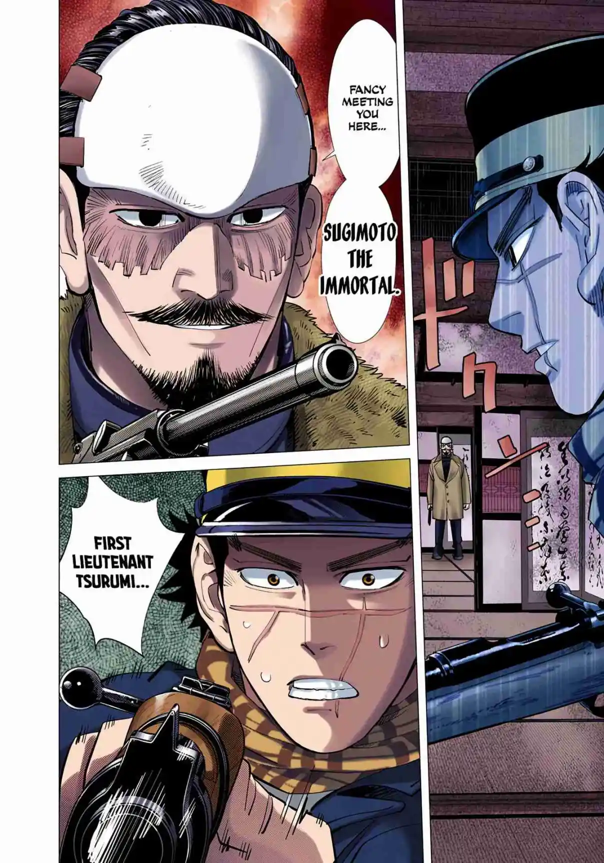 Golden Kamuy - Digital Colored Comics 40