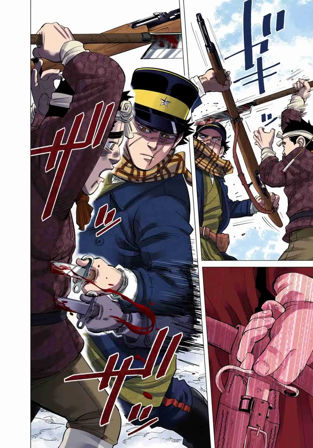 Golden Kamuy - Digital Colored Comics 40