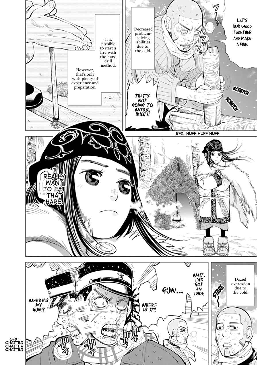 Golden Kamuy Vol.1 Ch.7