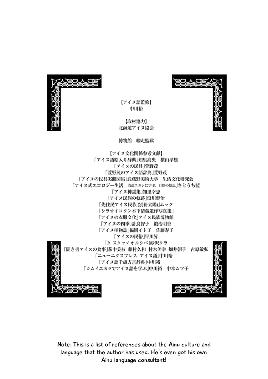 Golden Kamuy Vol.1 Ch.7