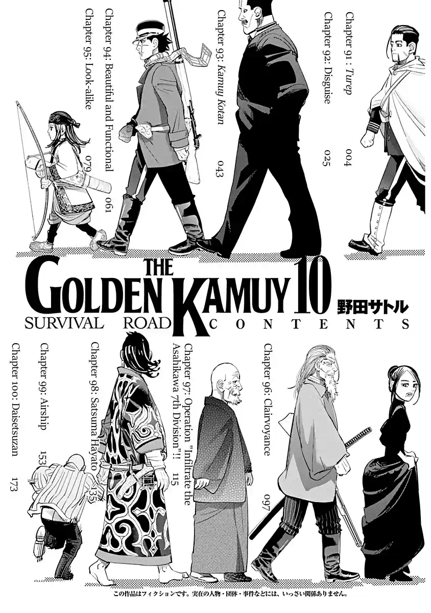 Golden Kamuy Vol.10 Ch.91