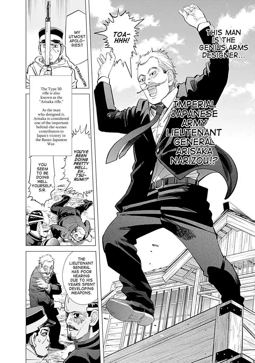 Golden Kamuy Vol.10 Ch.94