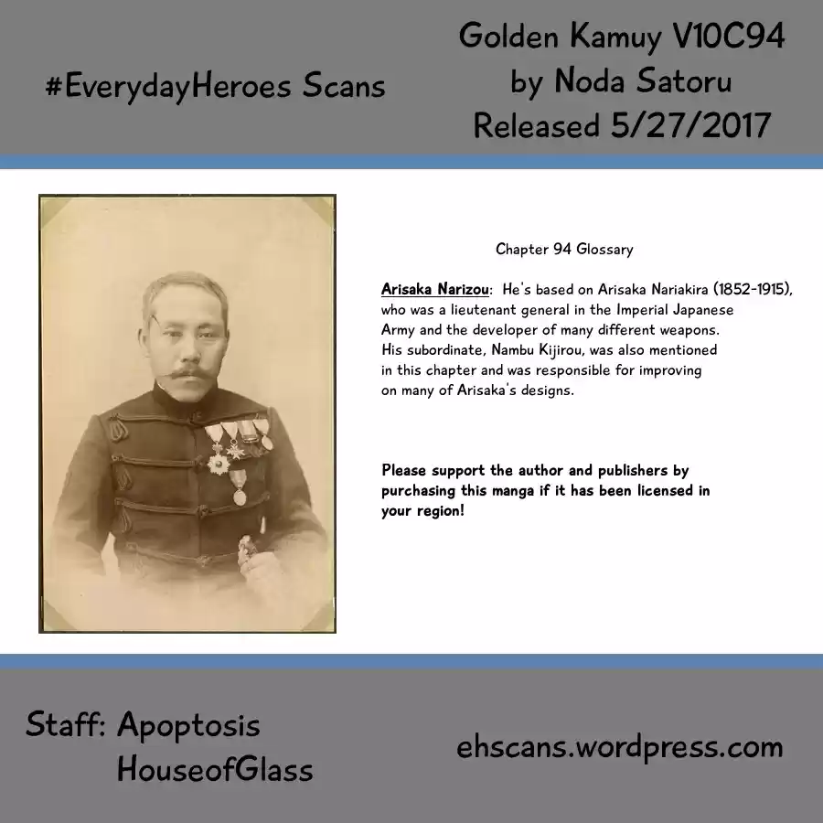Golden Kamuy Vol.10 Ch.94