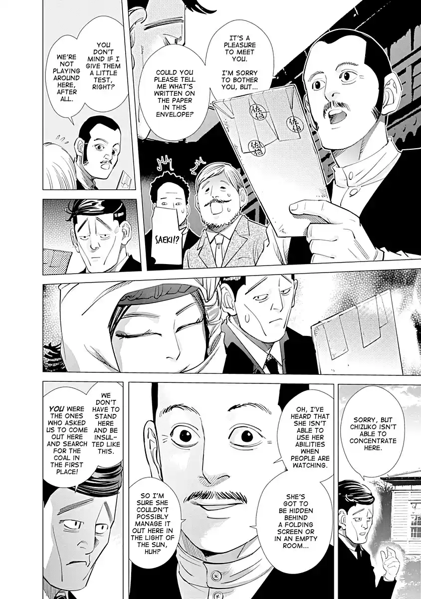 Golden Kamuy Vol.10 Ch.96